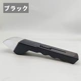 捕虫器 バグキャッチャー 昆虫キャッチャー | PlusNao | 詳細画像6 