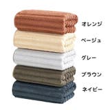 フェイスタオル タオル 2枚セット | PlusNao | 詳細画像14