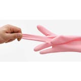 キッチングローブ ゴム手袋 ロング | PlusNao | 詳細画像16 