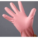 キッチングローブ ゴム手袋 ロング | PlusNao | 詳細画像8 