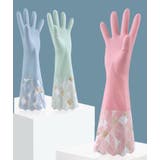 キッチングローブ ゴム手袋 ロング | PlusNao | 詳細画像9 