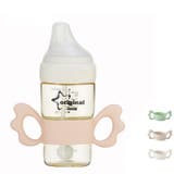 哺乳瓶ホルダー 哺乳びんホルダー 哺乳ビン | PlusNao | 詳細画像10