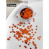 ネイルパーツ 4個セット スパンコール | PlusNao | 詳細画像11