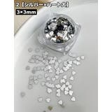 ネイルパーツ 4個セット スパンコール | PlusNao | 詳細画像12