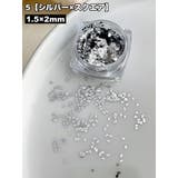 ネイルパーツ 4個セット スパンコール | PlusNao | 詳細画像15