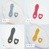 マグネットボタン付きベルト 手芸用品 ハンドメイド用品 | PlusNao | 詳細画像9 