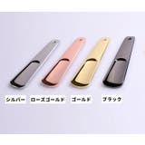 靴べら 携帯用 単品 | PlusNao | 詳細画像13 