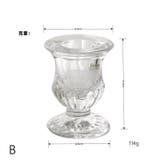 キャンドルホルダー キャンドルスタンド ガラス製 | PlusNao | 詳細画像7 