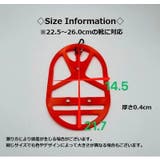 シューズクリップ シューズホルダー シューズハンガー | PlusNao | 詳細画像15 