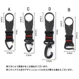 ペットボトルホルダー アウトドア用品 バックル付き | PlusNao | 詳細画像9