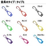 グローブホルダー 単品 手袋ホルダー | PlusNao | 詳細画像17