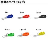グローブホルダー 単品 手袋ホルダー | PlusNao | 詳細画像18
