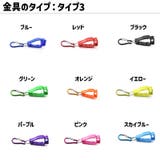 グローブホルダー 単品 手袋ホルダー | PlusNao | 詳細画像19