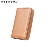 シガレットケース タバコケース タバコ入れ | PlusNao | 詳細画像14 