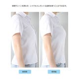 衣類用 両面テープ 36枚セット | PlusNao | 詳細画像10