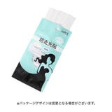 衣類用 両面テープ 36枚セット | PlusNao | 詳細画像11