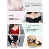 衣類用 両面テープ 36枚セット | PlusNao | 詳細画像9