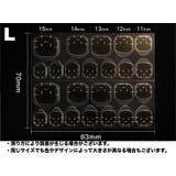 ネイル用両面テープ ネイルチップ用シール 接着シール | PlusNao | 詳細画像14