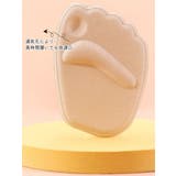 ハーフインソール 中敷き 靴パッド | PlusNao | 詳細画像14