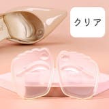 ハーフインソール 中敷き 靴パッド | PlusNao | 詳細画像15