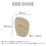 ハーフインソール 中敷き 靴パッド | PlusNao | 詳細画像18