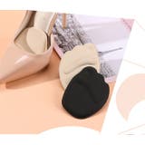 ハーフインソール 中敷き 靴パッド | PlusNao | 詳細画像7