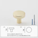つまみ 取っ手 フック | PlusNao | 詳細画像19