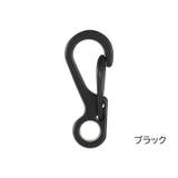 カラビナフック キーホルダー 5個セット | PlusNao | 詳細画像10