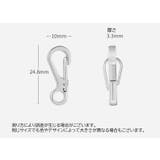 カラビナフック キーホルダー 5個セット | PlusNao | 詳細画像14