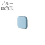 ドアストッパー 粘着式 クッション | PlusNao | 詳細画像12 