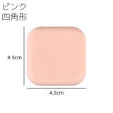 ドアストッパー 粘着式 クッション | PlusNao | 詳細画像16 