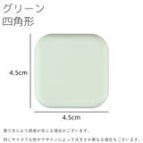 ドアストッパー 粘着式 クッション | PlusNao | 詳細画像17 