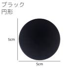 ドアストッパー 粘着式 クッション | PlusNao | 詳細画像8 