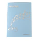 楽譜ファイル A4サイズ 譜面ファイル | PlusNao | 詳細画像5