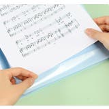 楽譜ファイル A4サイズ 譜面ファイル | PlusNao | 詳細画像9
