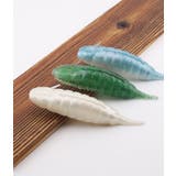 ソフトルアー 疑似餌 単品 | PlusNao | 詳細画像2 