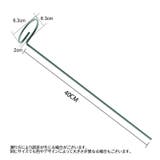 植物支柱 3本セット 園芸用支柱 | PlusNao | 詳細画像9