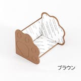 コーナーガード コーナークッション 1個 | PlusNao | 詳細画像14 