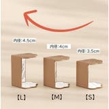 コーナーガード コーナークッション 1個 | PlusNao | 詳細画像15 