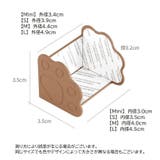 コーナーガード コーナークッション 1個 | PlusNao | 詳細画像16 