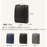 シューズバッグ シューズケース 靴入れ | PlusNao | 詳細画像19
