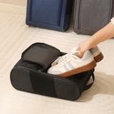 シューズバッグ シューズケース 靴入れ | PlusNao | 詳細画像4