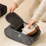 シューズバッグ シューズケース 靴入れ | PlusNao | 詳細画像6