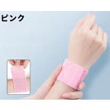 手首サポーター 単品 片手用 | PlusNao | 詳細画像9 