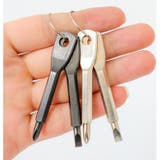 ミニドライバー 2点セット キーリング付き | PlusNao | 詳細画像2 