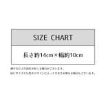 シガレットケース タバコケース 小物ケース | PlusNao | 詳細画像7 