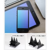 トレーシングボード トレース台 製図版 | PlusNao | 詳細画像9 