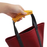 ハンドルカバー 単品 バッグ | PlusNao | 詳細画像3 