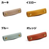 ハンドルカバー 単品 バッグ | PlusNao | 詳細画像9 