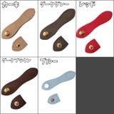 スナップバックル 同色2個セット スナップボタン | PlusNao | 詳細画像19